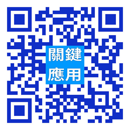如何使用 Microsoft Edge 行動版內建的 QRCode 掃描功能? 如何使用 Microsoft Edge 行動版內建的 QRCode 掃描功能?