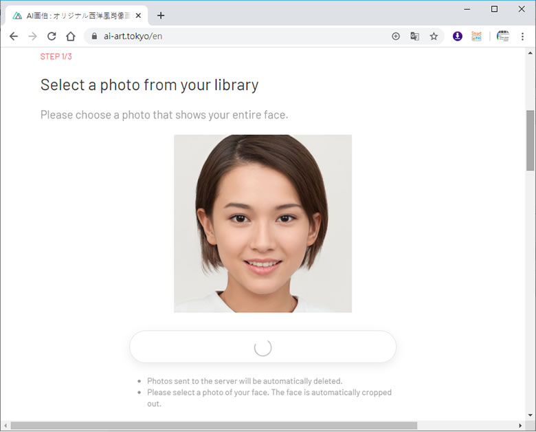 AI Gahaku 將圖片轉換成具有西洋風格的肖像畫