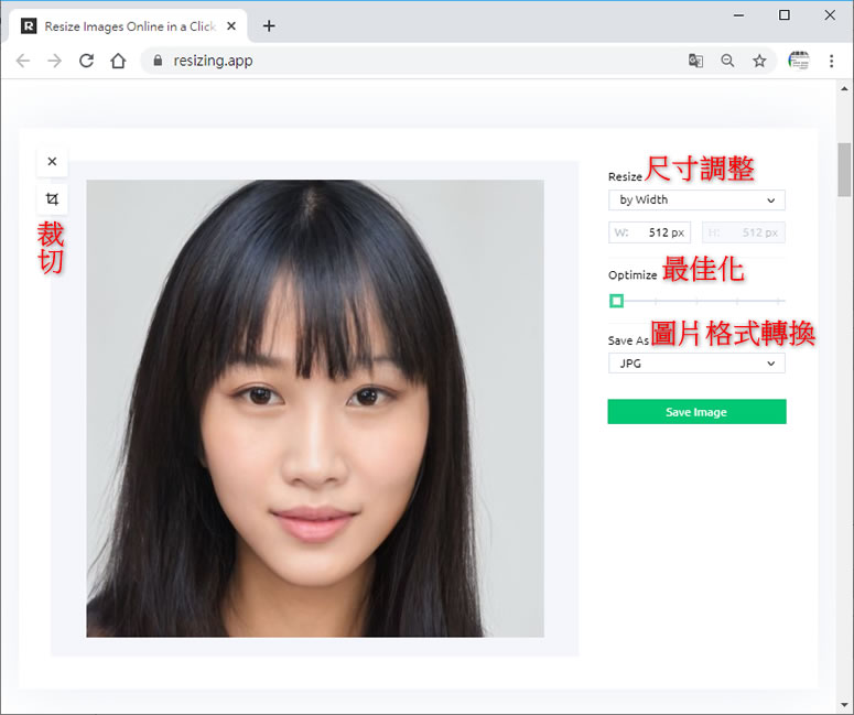Resize Your Images Online 用瀏覽器免上傳就可以調整圖片尺寸大小