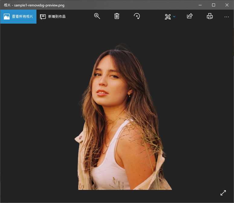 SocialBook 免圈選輪廓,可自動化去除背景的免費線上服務 SocialBook 免圈選輪廓,可自動化去除背景的免費線上服務
