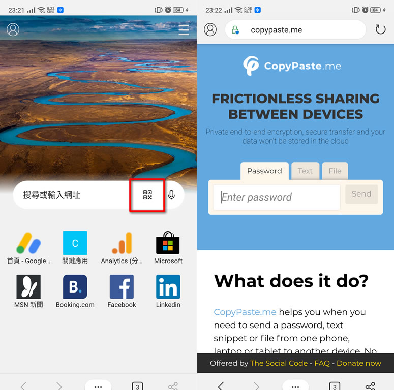 CopyPaste.me 透過瀏覽器就可讓不同裝置之間相互傳送密碼、文字或檔案 CopyPaste.me 透過瀏覽器就可讓不同裝置之間相互傳送密碼、文字或檔案