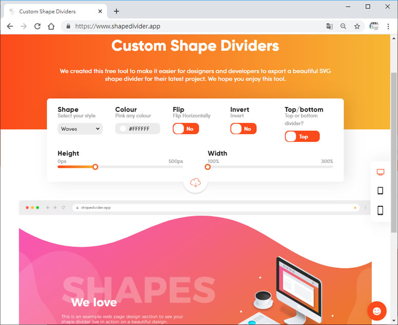 Custom Shape Dividers 可由用戶自訂形狀的 SVG 向量圖形產生器