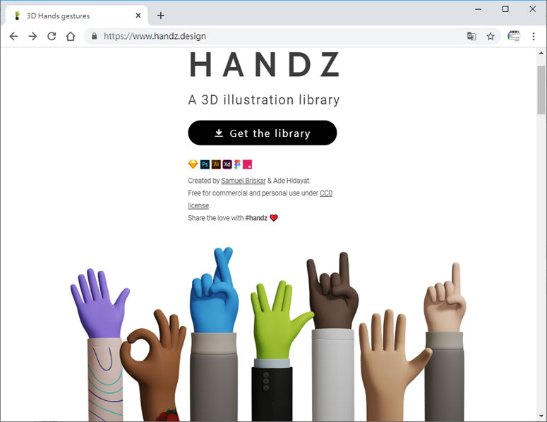 HANDZ 個人和商用皆可的免費 3D立體手勢圖