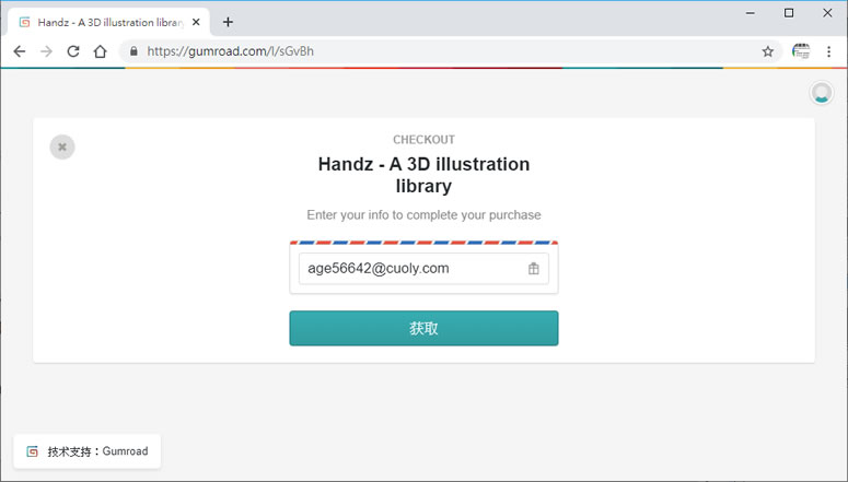 HANDZ 個人和商用皆可的免費 3D立體手勢圖
