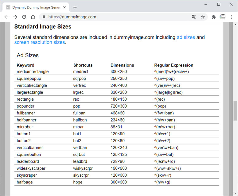 Dynamic Dummy Image Generator 透過網址後接圖片尺寸、顏色就可即時調整佔位圖片大小的產生器