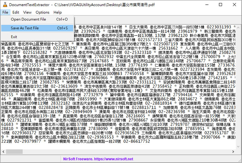 DocumentTextExtractor 取出 HTML、 Office 及 PDF 檔案內的文字