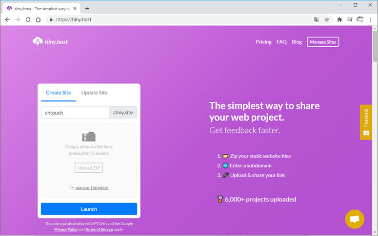 tiiny.host 臨時性的 HTML 免費網頁空間 tiiny.host 臨時性的 HTML 免費網頁空間