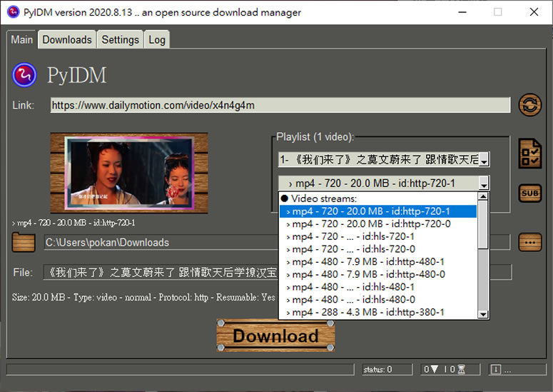 PyIDM 影音網站影片免費下載器 PyIDM 影音網站影片免費下載器