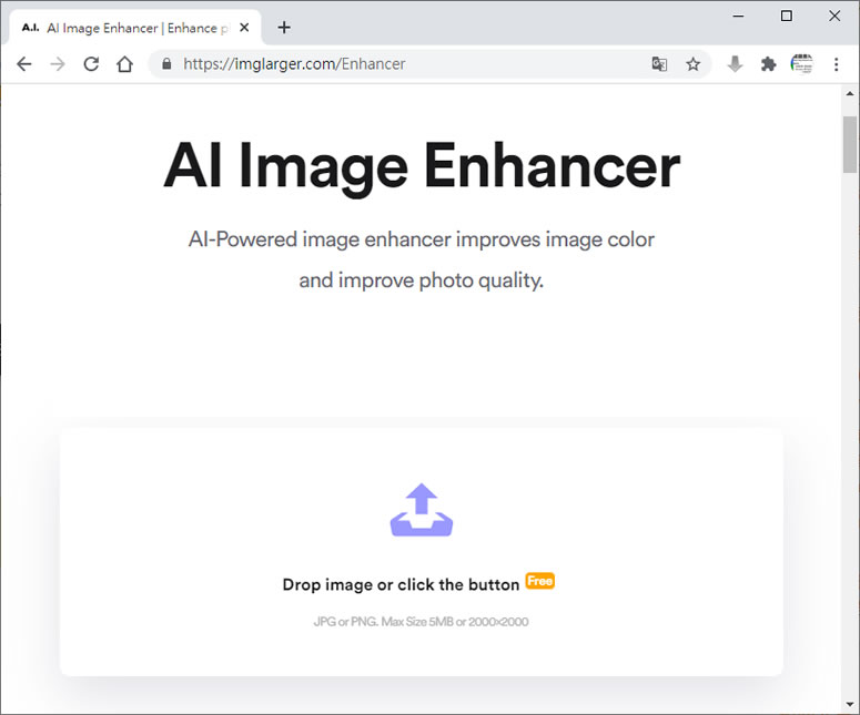 AI Image Enhancer 利用 AI 技術替圖片增強畫質與強化色彩的免費線上工具 AI Image Enhancer 利用 AI 技術替圖片增強畫質與強化色彩的免費線上工具