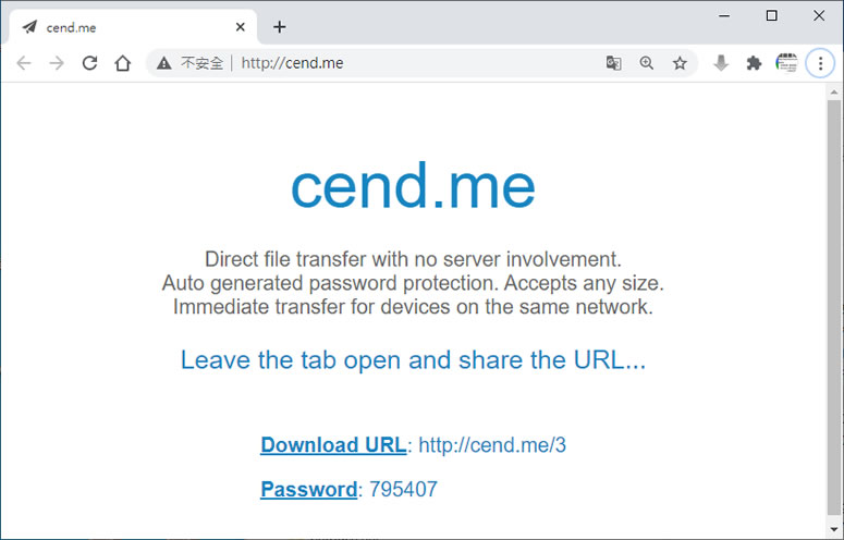 cend.me 不須經過伺服器，直接點對點的檔案傳輸免費服務