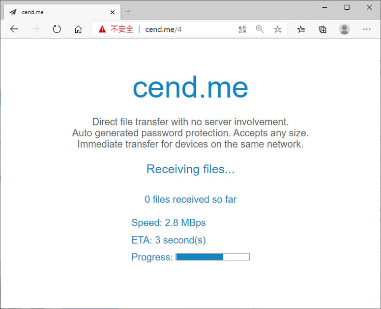 cend.me 不須經過伺服器，直接點對點的檔案傳輸免費服務