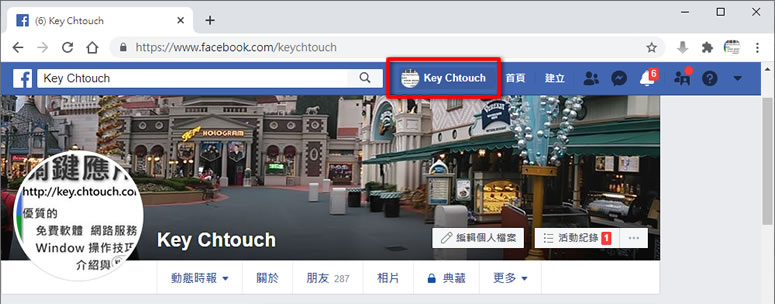 如何批次隱藏或刪除 Facebook 貼文？