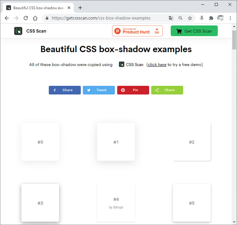 Beautiful CSS box-shadow examples 線上 box-shadow 模板,CSS 語法免費帶走 Beautiful CSS box-shadow examples 線上 box-shadow 模板,CSS 語法免費帶走