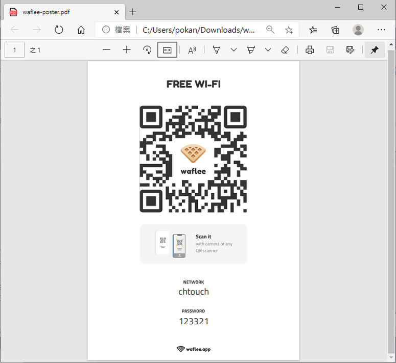 waflee 線上 WiFi 連結 QR Code 產生器 waflee 線上 WiFi 連結 QR Code 產生器