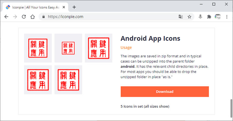 Iconpie 快速產生適用於 Web、Android 及 Apple App 各種圖示尺寸