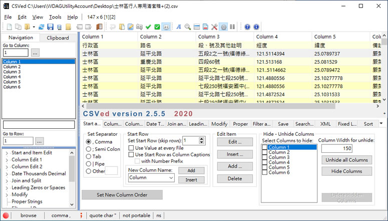 CSVed 免費 CSV 檔案編輯檢視軟體(免安裝版)