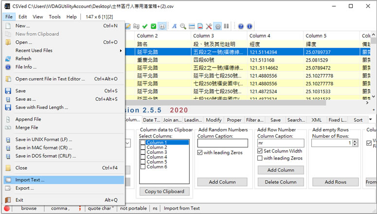 CSVed 免費 CSV 檔案編輯檢視軟體(免安裝版) CSVed 免費 CSV 檔案編輯檢視軟體(免安裝版)