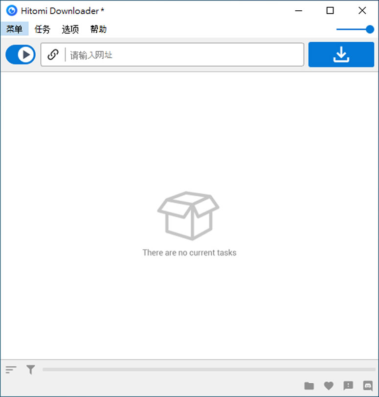 Hitomi Downloader 適用 1200+個網站的影片下載神器，支援 M3U8、BT、磁力