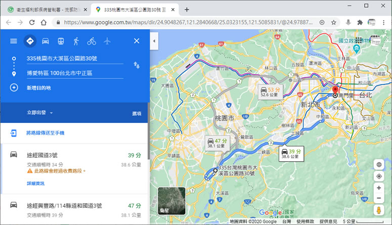可免費接種公費流感疫苗的醫療院所地圖及相關問題查詢