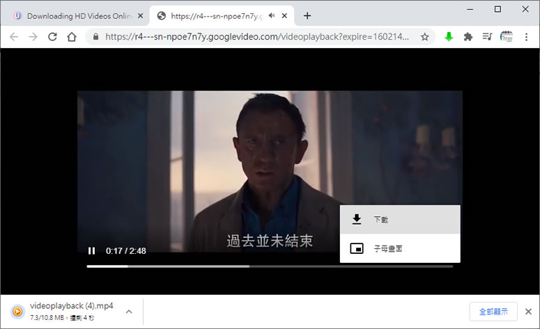U2Convert Online Video Downloader 可下載 YouTube 影片的 Web 免費服務 U2Convert Online Video Downloader 可下載 YouTube 影片的 Web 免費服務