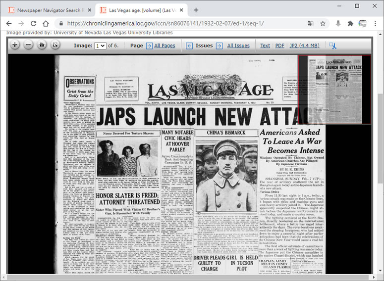 使用 Newspaper Navigator 搜尋 156萬張歷史報紙照片 使用 Newspaper Navigator 搜尋 156萬張歷史報紙照片