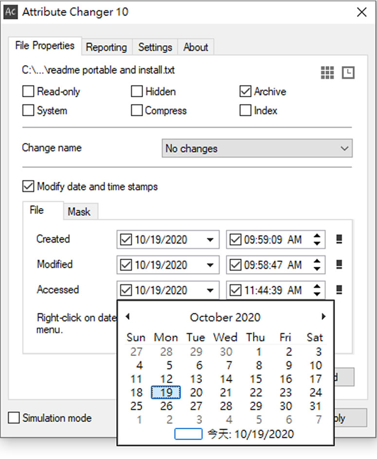 Attribute Changer 更改檔案的建立、修改及存取日期與時間