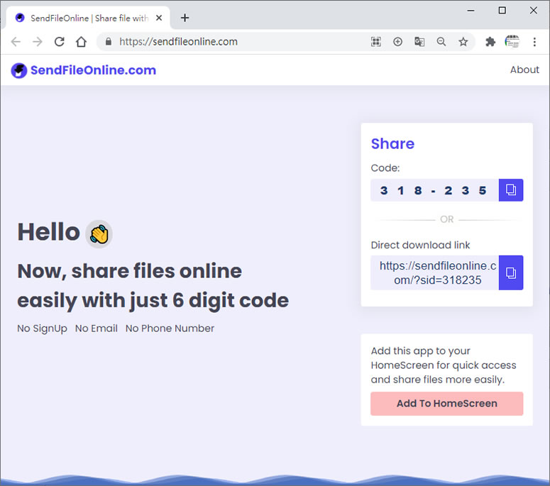 SendFileOnline 輸入正確的 6位數字才可以下載的線上檔案傳送免費服務 SendFileOnline 輸入正確的 6位數字才可以下載的線上檔案傳送免費服務
