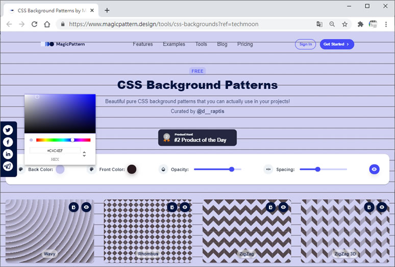 CSS Background Patterns 提供純 CSS 背景圖案免費使用