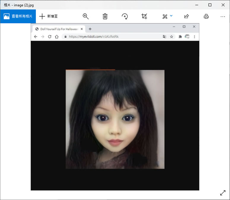 Inpaint 可消除圖片中路人甲的免費網路服務 Inpaint 可消除圖片中路人甲的免費網路服務