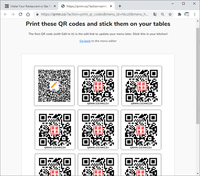 QR Menu Creator 建立一份專屬自己餐廳的電子菜單,完全免費 QR Menu Creator 建立一份專屬自己餐廳的電子菜單,完全免費