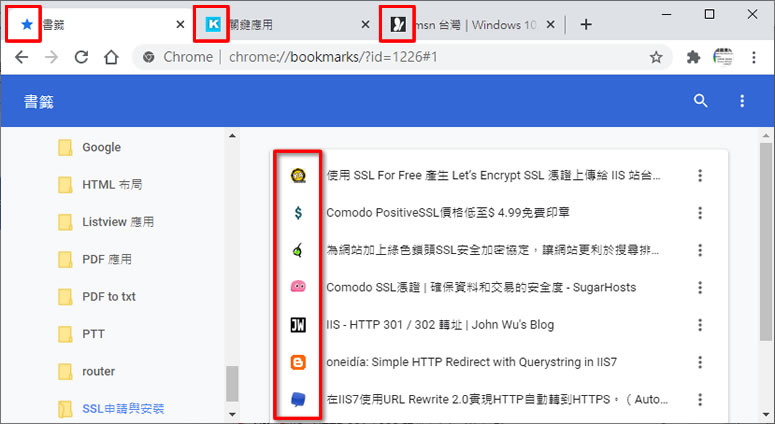 SVG Favicon Maker -SVG 或 PNG 圖檔格式的 HTML Favicon Icon 免費製作工具 SVG Favicon Maker -SVG 或 PNG 圖檔格式的 HTML Favicon Icon 免費製作工具