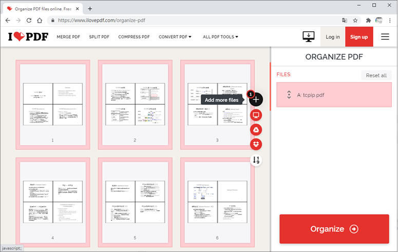 如何從多個 PDF文件整理成單一個 PDF檔案？