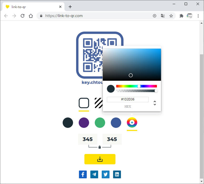 Link to QR 可自訂樣式的 QR Code 免費產生器