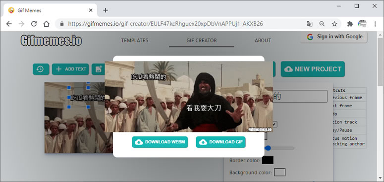Gifmemes.io 替 Gif 加入更添樂趣的動態文字 Gifmemes.io 替 Gif 加入更添樂趣的動態文字