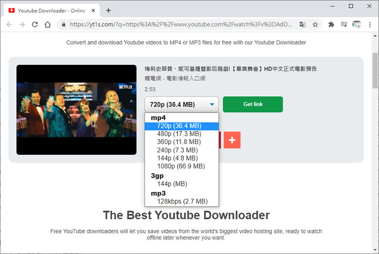 YT1s.com YouTube 影片下載線上免費服務