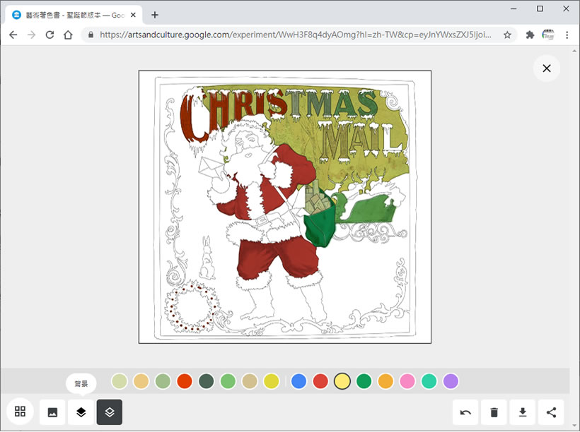 「Google 藝術與文化」推出聖誕節版本的藝術著色書