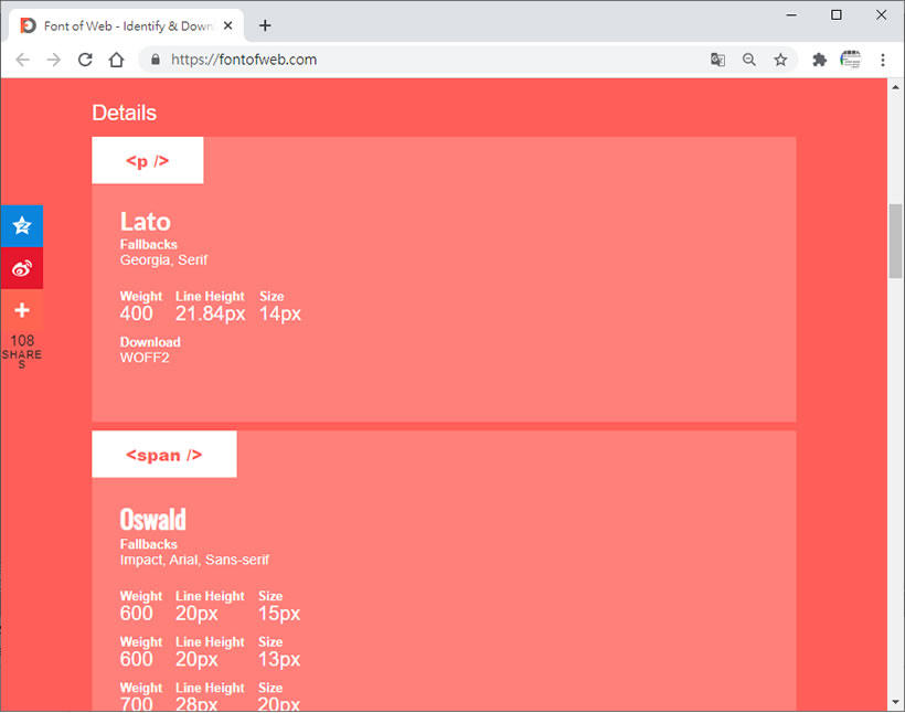 Font of Web 輸入網址就幫你找出該網站所使用的字體與下載網址