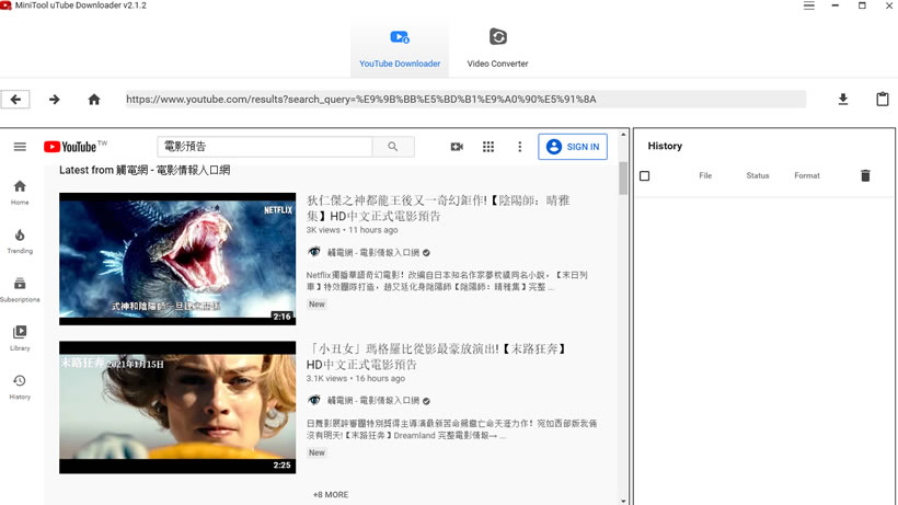MiniTool uTube Downloader - YouTube 影片下載免費工具 MiniTool uTube Downloader - YouTube 影片下載免費工具