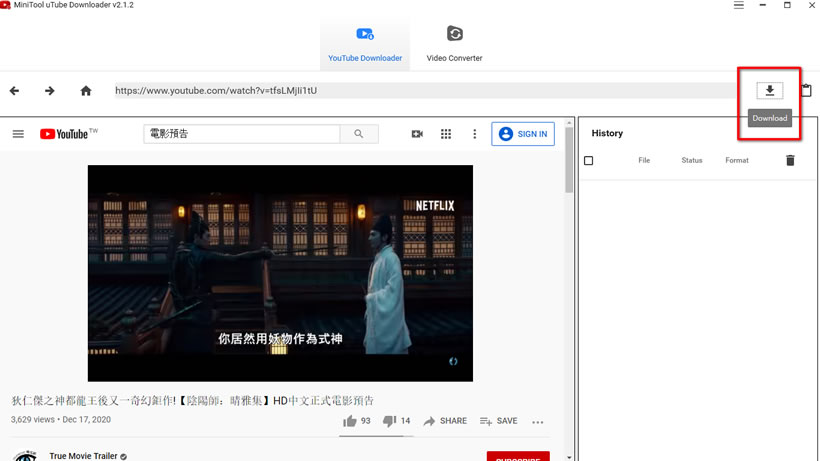 MiniTool uTube Downloader - YouTube 影片下載免費工具 MiniTool uTube Downloader - YouTube 影片下載免費工具