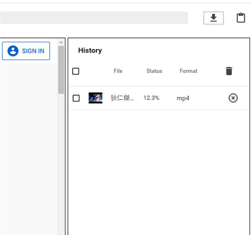 MiniTool uTube Downloader - YouTube 影片下載免費工具