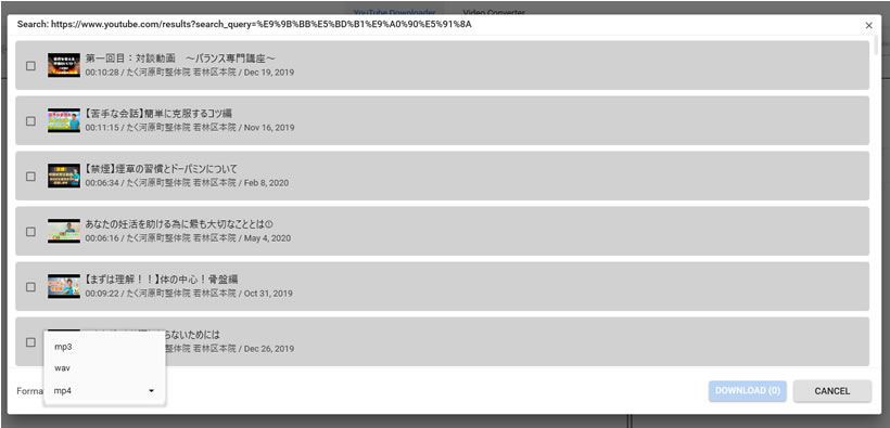 MiniTool uTube Downloader - YouTube 影片下載免費工具 MiniTool uTube Downloader - YouTube 影片下載免費工具