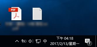 [ Windows 10 ]如何讓工作列上的時間能有秒數顯示？