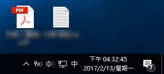 [ Windows 10 ]如何讓工作列上的時間能有秒數顯示？