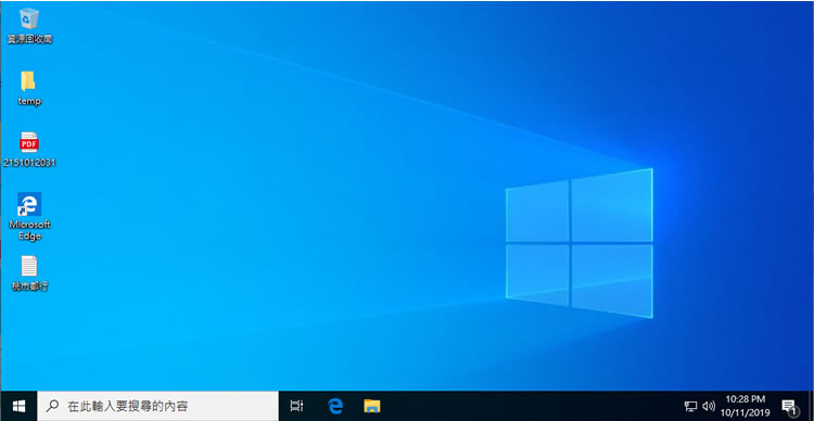 [ Windows ]如何調整桌面、資料夾內圖示的尺寸大小？