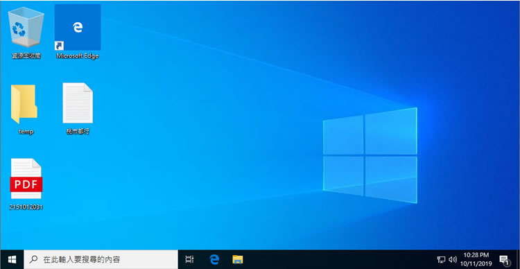 [ Windows ]如何調整桌面、資料夾內圖示的尺寸大小？