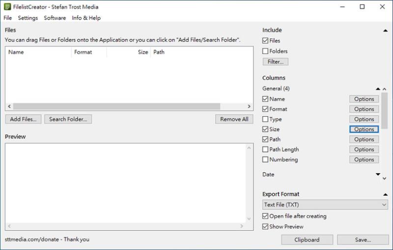 FilelistCreator 輕鬆製作資料夾內的檔案清冊