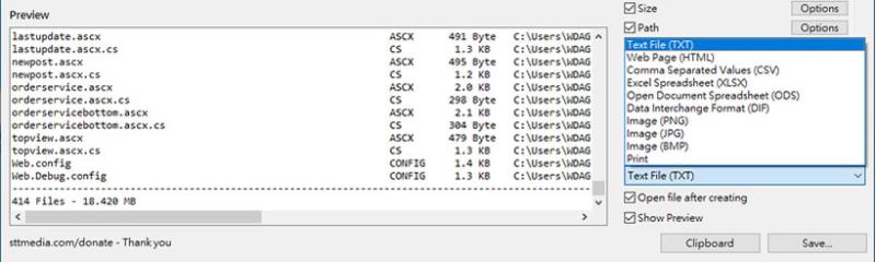 FilelistCreator 輕鬆製作資料夾內的檔案清冊
