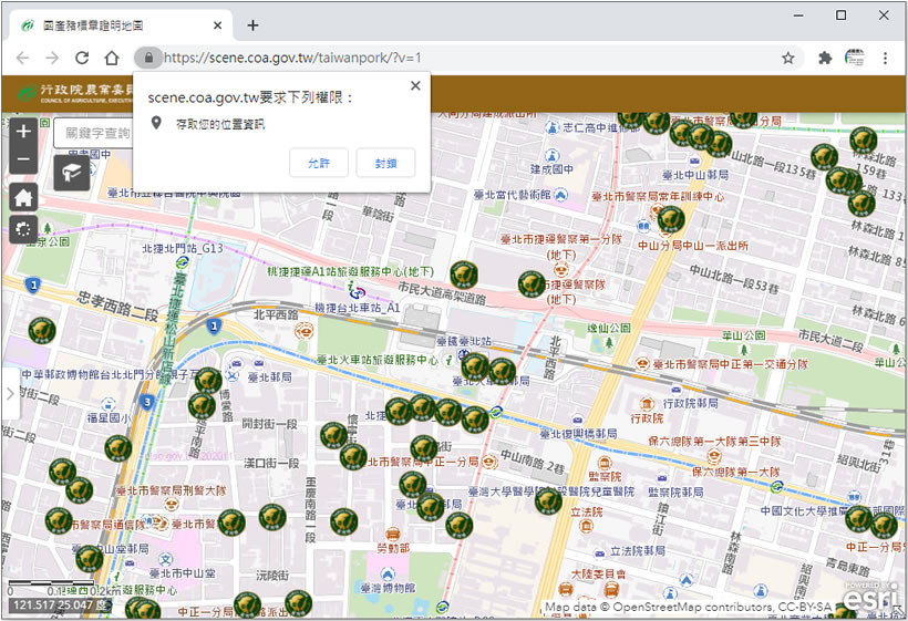 行政院農業委員會-國產豬標章證明地圖