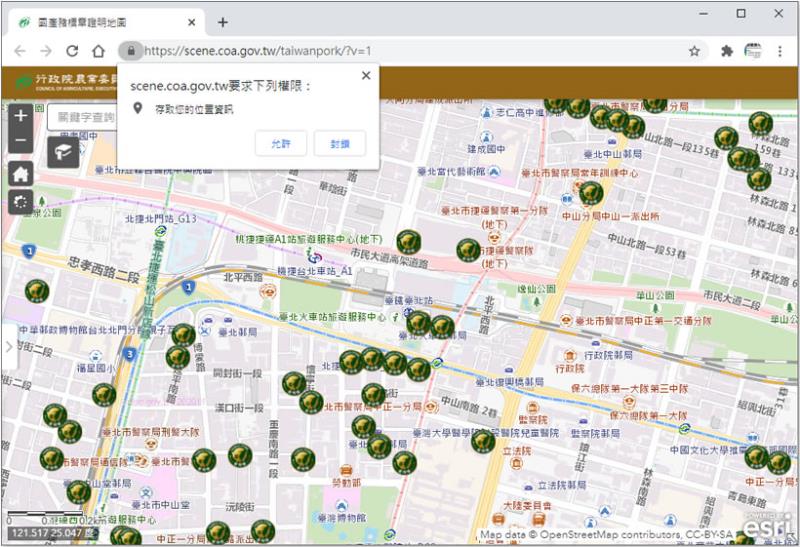 行政院農業委員會-國產豬標章證明地圖