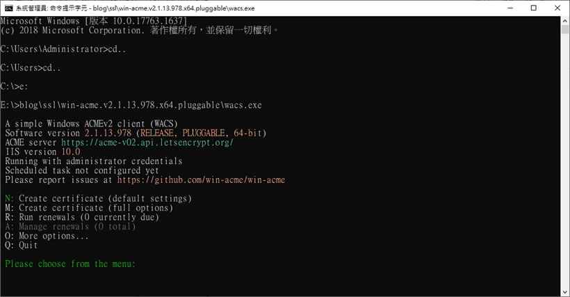 [ Windows Server ]如何使用 win-acme 申請 Let&#39;s Encrypt SSL 並安裝到 IIS？